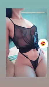 Gaucha_Sedenta Public Pic 4