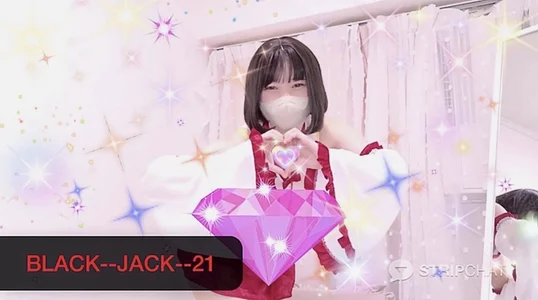 いただいたエフェクト【2025】 de RITO_cha Foto 7