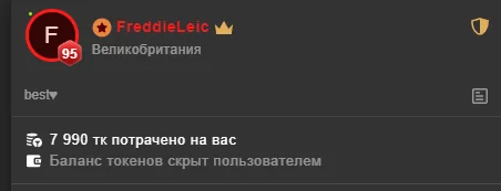 cute_mushroom best of the best♥ Kuva