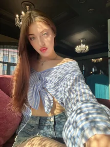 RavenLace Public slika 4