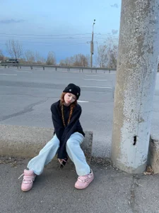 PlumbBump Public รูป  2