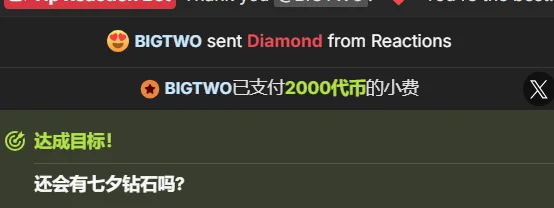 Diamond！ de ttangovo  4 Imagens