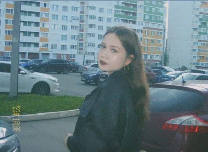 Public de NovaAllen  2 Imagens