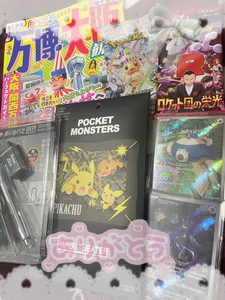 Monaka_sakusaku たーくさんの愛がもかの元へ！すべて受け取りました🎁💖 Pic