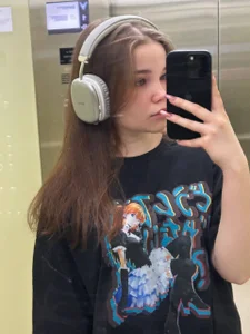 CeIiaShanker Public slika 4