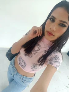 Public