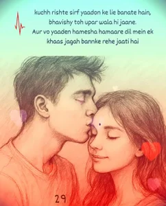 सर्वस्व🤍67 de nandini_7  5 Imagens