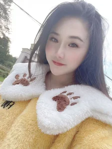 Zdjęcia Amy-cnbaby Public:  3
