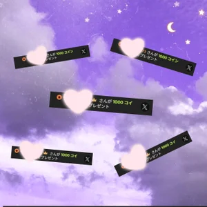 Hinata_Sun みんなからの𝑳‌𝑶‌𝑽‌𝑬 Bilde 9