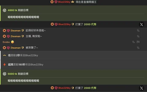 被宠爱爽飞的一些美好瞬间