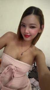 Public