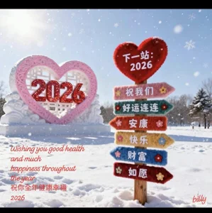 casuchibb Public Foto 2