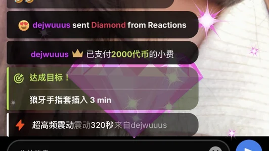 Xixi-GalaのI love my husband😍🥰🥰の 3枚の写真