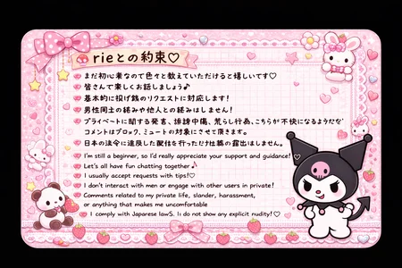 Public od rie__123  2 snímek