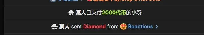 LiLy0608の感恩相遇与温柔の 3枚の写真