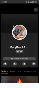 MaryBrook1 My rank evolution Pic 3