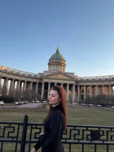 Public de OneidaReiser  3 Imagens