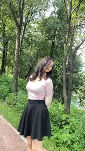 Public