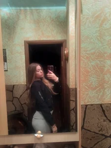 Public