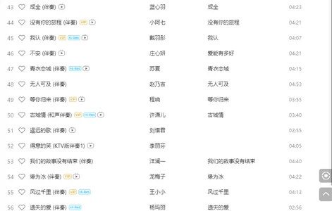 Foto desnuda de Wenwan- 4