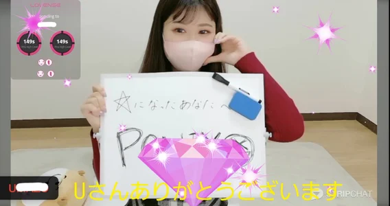 MAO_channel kullanıcısının エフェクト集 albümü -  5 fotoğraf