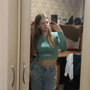 Public