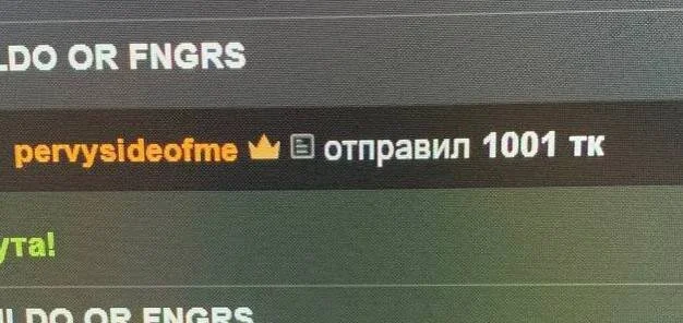 AshleyJoness My best tips!!! зображення