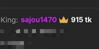 Lucy_limon Merci Bb, je te souhaite une bonne journée, tout va bien 💋❤️‍🔥❤️‍🔥🥰🥰💥💥 Immagine 