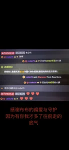 Fortune_qi 坚定的选择 Pic
