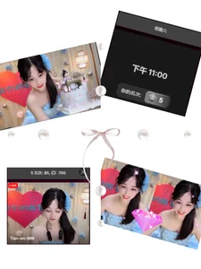 💗2周年庆典💗 de Tian-xin-999 Foto 6