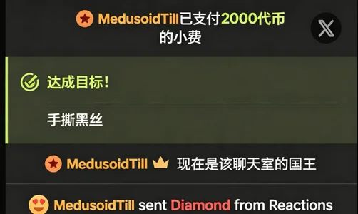 Lucy_8858 来自哥哥的大钻石爱你啊❤ Billede