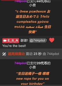 HBD 2024 od E-ll-A  6 snímek