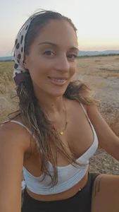 Public