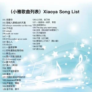 主播的唱歌歌单2 de Angelya-888  photos