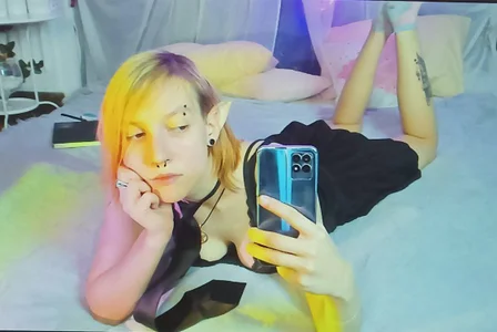 Akira-ivy Public Kuva