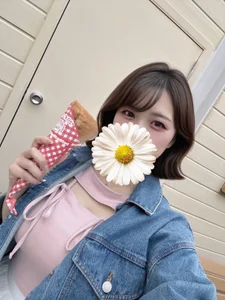 Mitu__o0 Public Hình