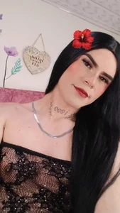 Yara-Atwan- kiss รูป  6