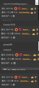 Zdjęcia Cicicici-cc 开播必是国王的超宠骑士哥~: 