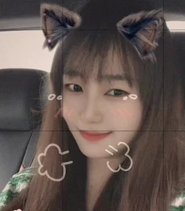 Sansan520 Public Pic 2