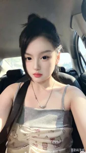 幸福 de taozi-2026 Foto 7