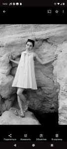 Iren On A yellow stone Bilde 3