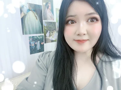 yuririn_Gcp Public صورة واحدة|yuririn_Gcp Public صورتان|yuririn_Gcp Public  2 صور|yuririn_Gcp Public  2 صورة