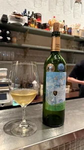 sheichan わいん 🍷 Gambar 8