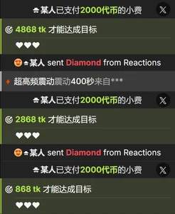 JoooJo_ 芜湖~~幸福小jo - {count, plural, one {תמונה אחת} two {שתי תמונות} many {# תמונות} other {# תמונות}}