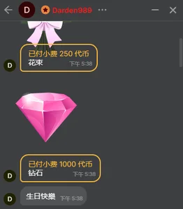 mistylana_feeling never gets old ✨💛图片 4