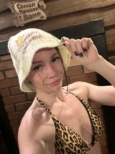 LavenderHot: Russian bathhouse ( 8 фото)