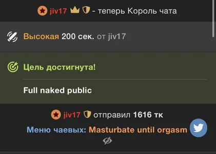 Sara_Slow My big tip❤ Billede 9