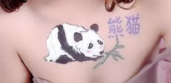 littleRabbit_515 高富帅国王专属人体彩绘 Pic 6