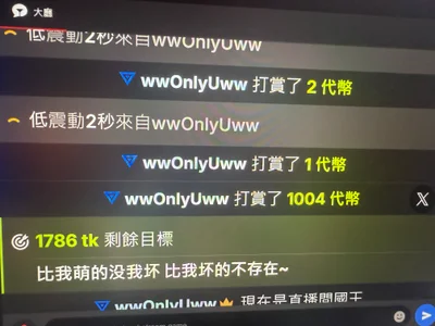 winnie-ww love~~ รูป  7