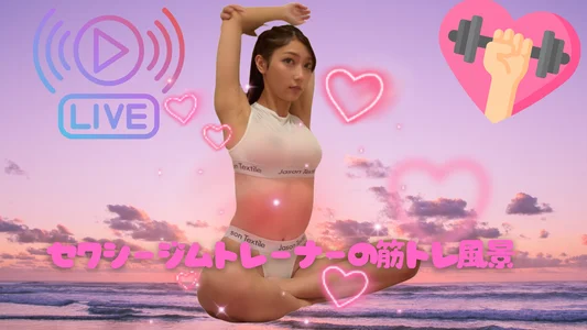 Aoi-Kitsunen Public Pic 4